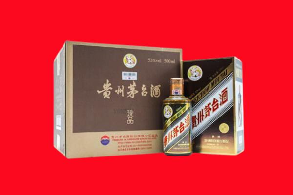 同江市回收珍品茅台酒